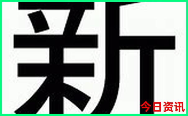 北戴河景点旅游攻略