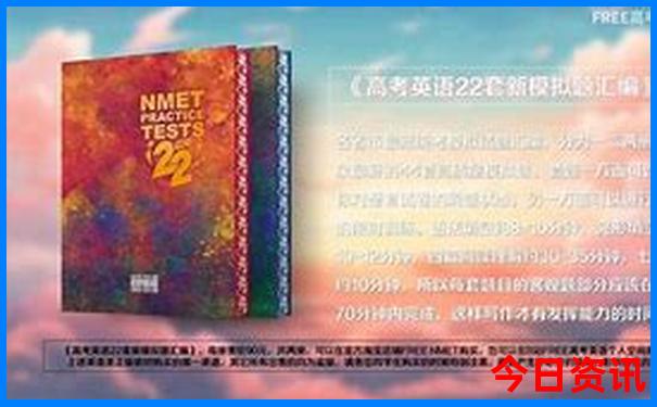 八月份适合去哪里旅游不热