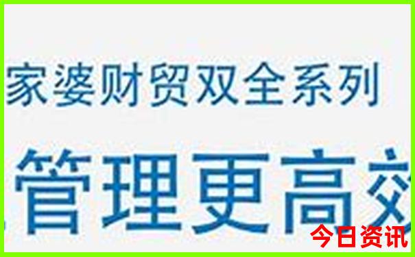 大学生适合去哪里旅游