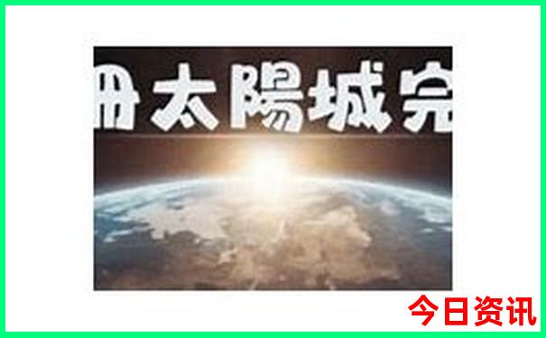 广东海边景点排行榜前十名