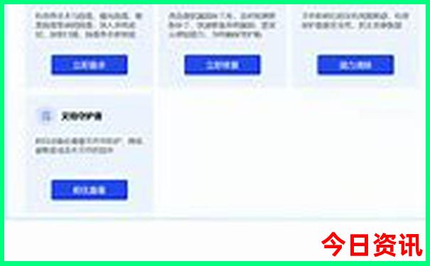 武汉好玩的地方推荐