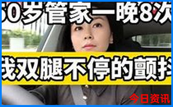 浙江舟山朱家尖景区