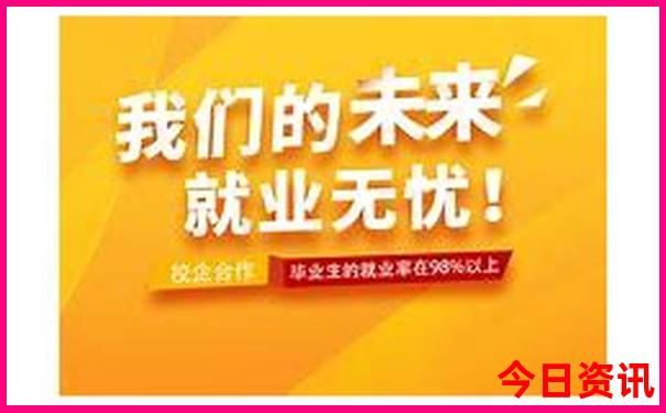 中国必去100个景点