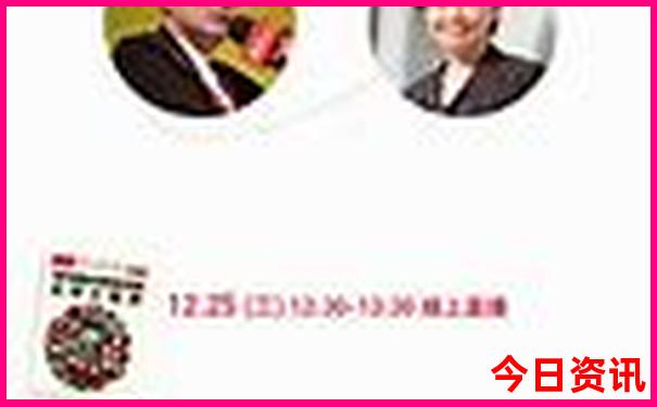镜泊湖一日游详细攻略