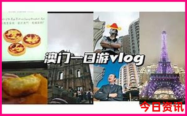 新疆旅游伊犁景点有几个