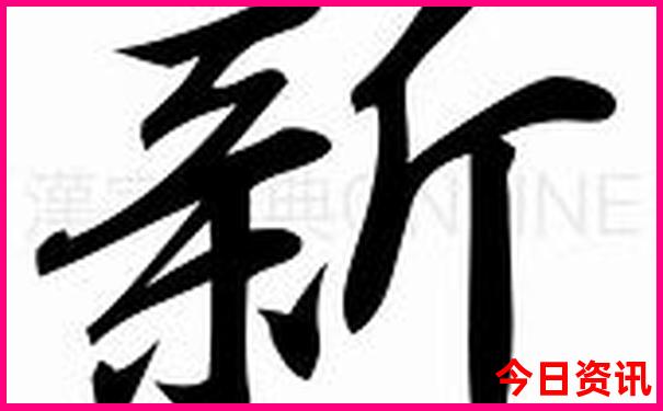 东北的旅游景点哪里最好