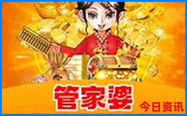 暑假去哪旅游最合适